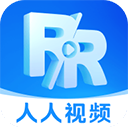 人人视频app v10.6.12安卓版