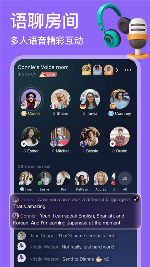 Hellotalk APP
