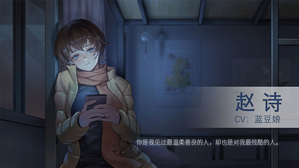 他人世界末手游完整版
