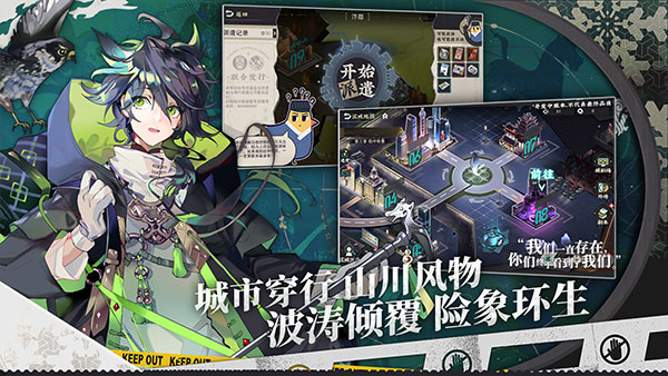 来古弥新国际版