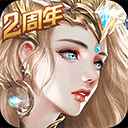 天使纪元吾爱破解版 安卓版V2.1656.919475