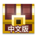 像素地牢手游 v1.0.9安卓版