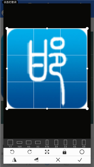 PixelLab图文编辑工具