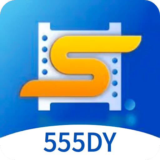 555影视app v2024.01安卓最新版