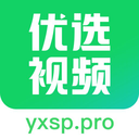 优选视频APP 官方版v1.4.8