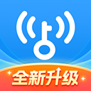 万能钥匙wifi自动解锁最新版 V1.6.6安卓最新版