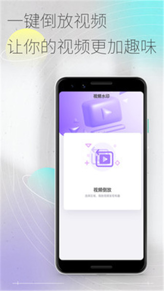 易秀(50度灰)