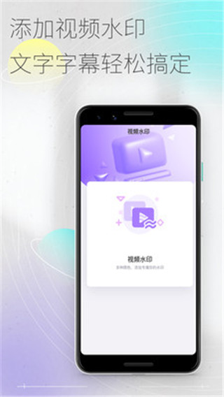 易秀(50度灰)