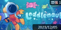 Lodlenaut十六项修改器 最新版v2023