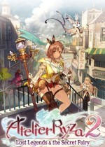 莱莎的炼金工房2失落传说与秘密妖精修改器