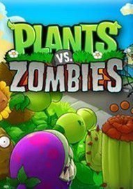 植物大战僵尸年度版三项修改器 中文版v2023