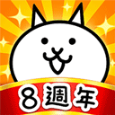 猫咪大战争内购破解版 v12.6.3安卓版