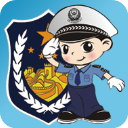 福州交警手机版 v1.4.8安卓版