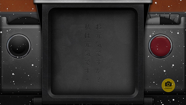 NOMO CAM APP复古相机