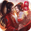 封灵诀满v版 V1.0.2安卓版