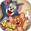 猫和老鼠最新版 v7.25.5安卓版