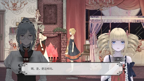 马戏团之夜去广告破解版