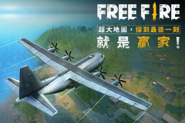 我要活下去破解版无限钻石2024