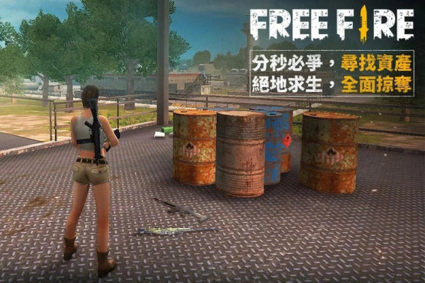 我要活下去破解版无限钻石2024