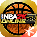 NBA2KOL2助手腾讯版 v1.0.8安卓版