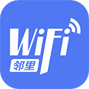 邻里WiFi密码APP V8.0.0.4安卓版游戏图标