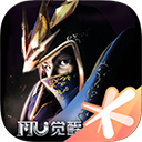 奇迹MU觉醒 v12.0.2安卓版