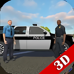 警察模拟器巡警手机版 v1.8.9安卓版