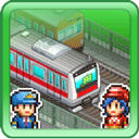 箱庭铁道物语最新版 v1.3.4安卓版