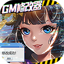 剑舞乾坤游戏 官方版v1.63.84