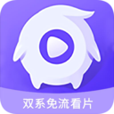 达达兔影视 V1.5安卓版