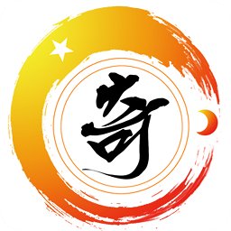 奇门遁甲排盘app v8.2.2安卓版