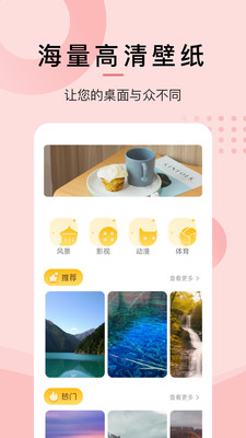 泰剧兔免费追泰剧APP