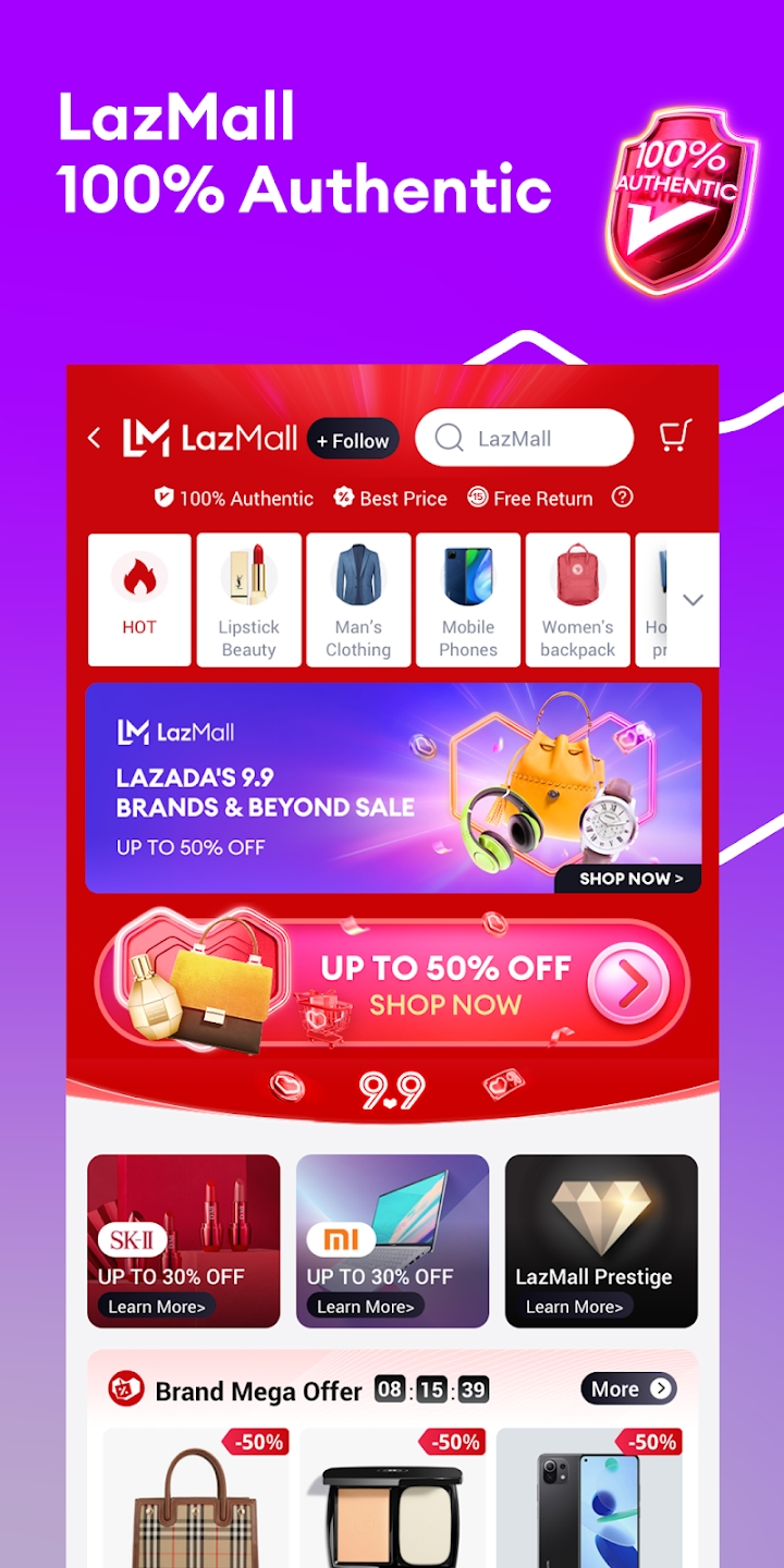 来赞达app