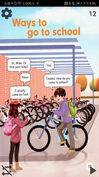 六年级英语点读APP