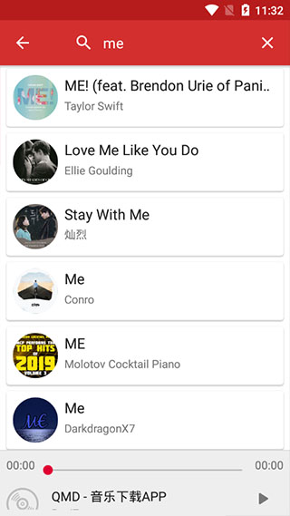 音乐下载器QMD APP
