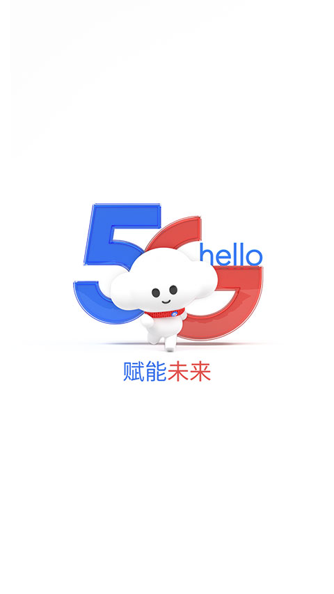 欢go APP