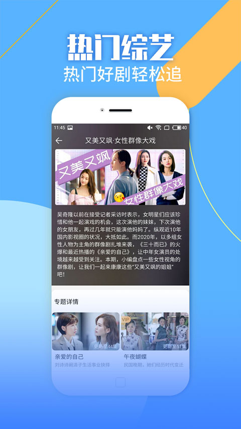 影视大全极速版正版