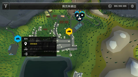 模拟建造3无限等级汉化版