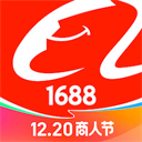 阿里巴巴国际站APP(Alibaba.com) V8.33.0安卓版