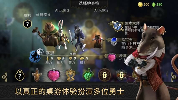 阿门罗无限钻石无限金币