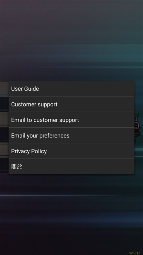 ePSXe模拟器APP