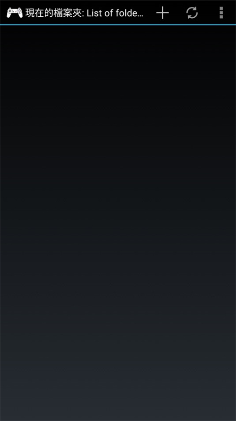 ePSXe模拟器APP