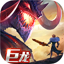 剑与家园最新版 v1.25.36安卓版