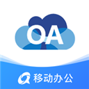 OA移动办公 V3.3.0安卓版