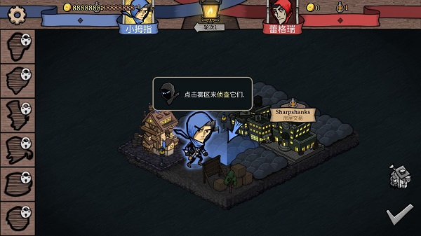 反英雄安卓汉化版