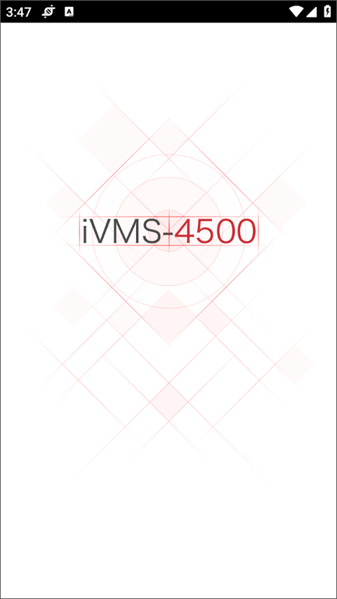 ivms4500 APP(远程监控)
