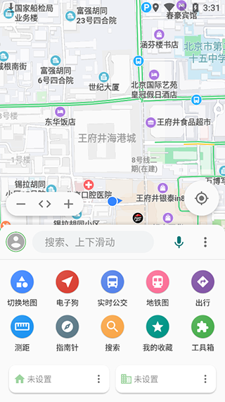 白马地图APP V7.230325安卓版(图2)