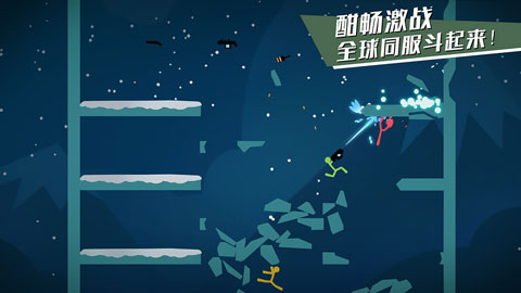 逗斗火柴人破解版人物无敌