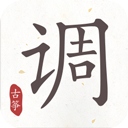 古筝调音器APP 免费版v3.1.1