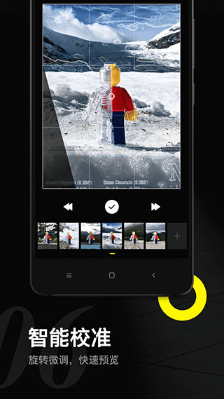 YOYI APP